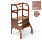 Tour d'apprentissage réglable Intensifiez-vous ! - Mocha Mouse - Ette Tete